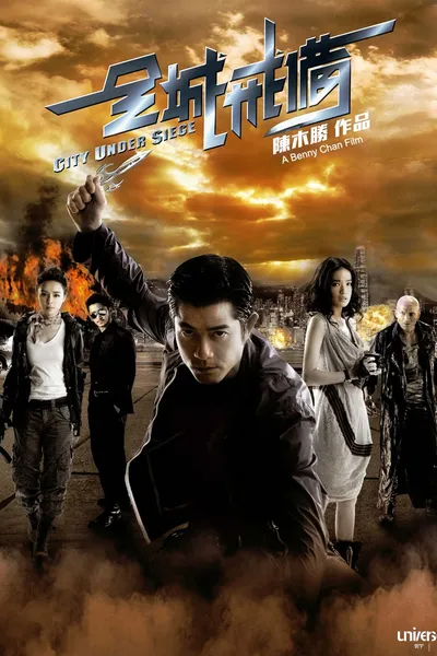 City Under Siege