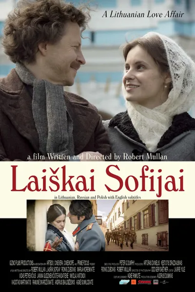 Laiskai Sofijai