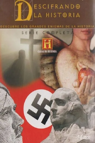 Scanning History