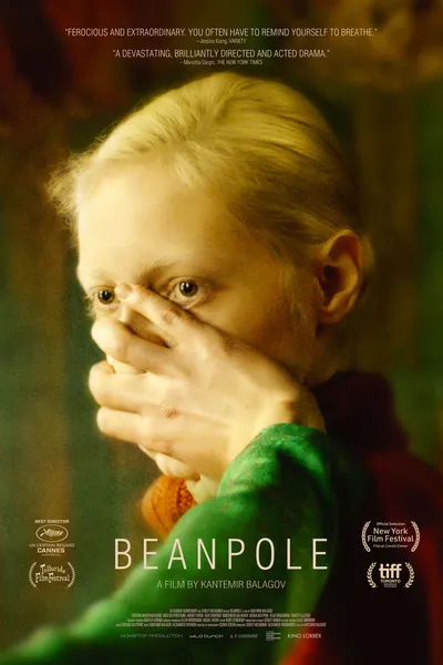 Beanpole