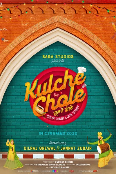Kulche Chole