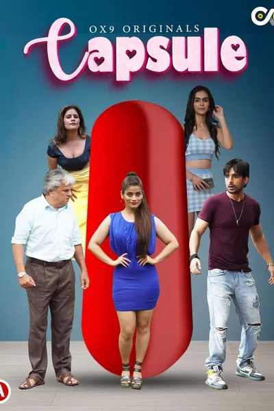 Capsule