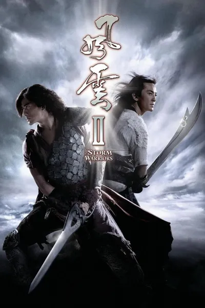 The Storm Warriors