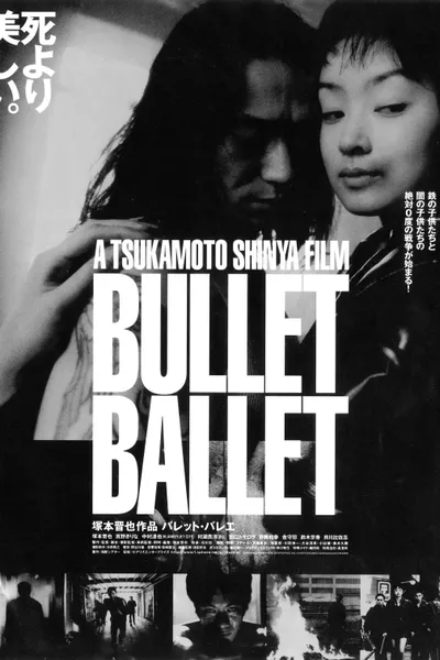 Bullet Ballet