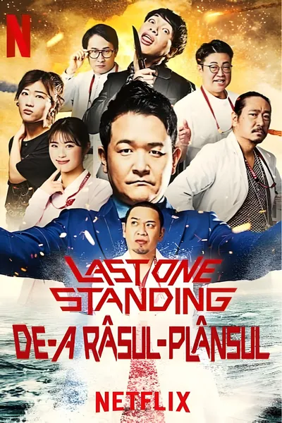 Last One Standing