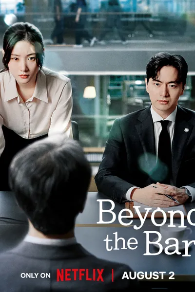 Beyond the Bar
