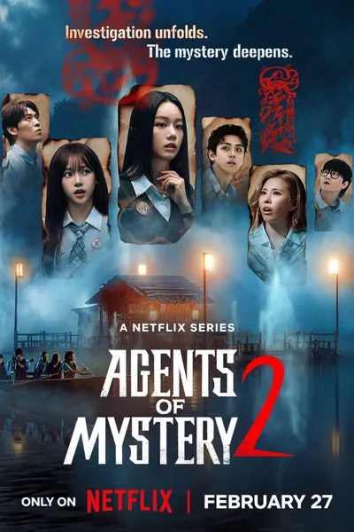 Agents of Mystery