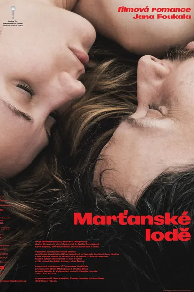Martanské lode