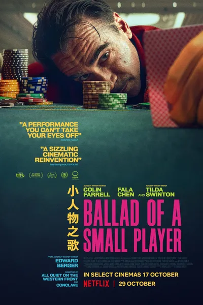 Ballad of a Small Player