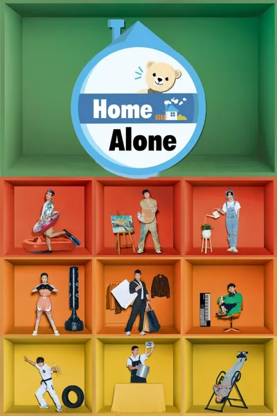 I Live Alone