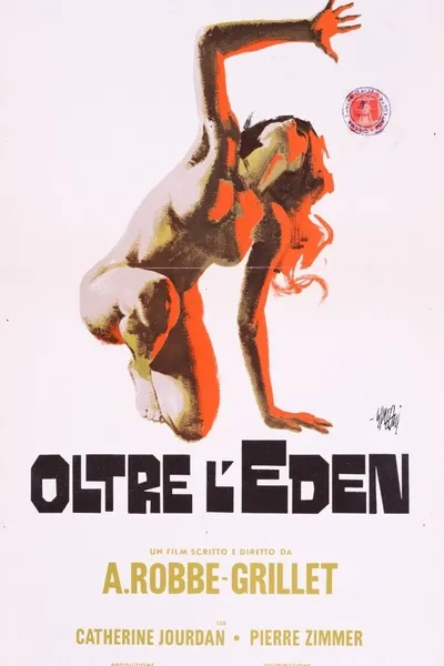 Eden and After