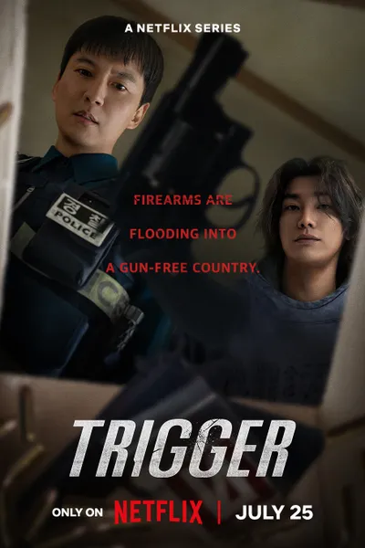Trigger