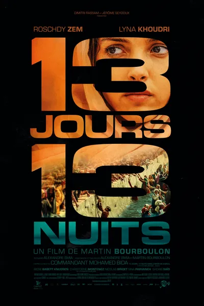 13 Days, 13 Nights