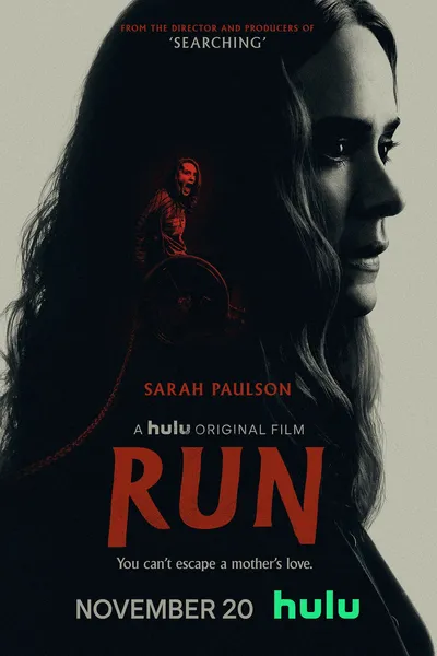 Run