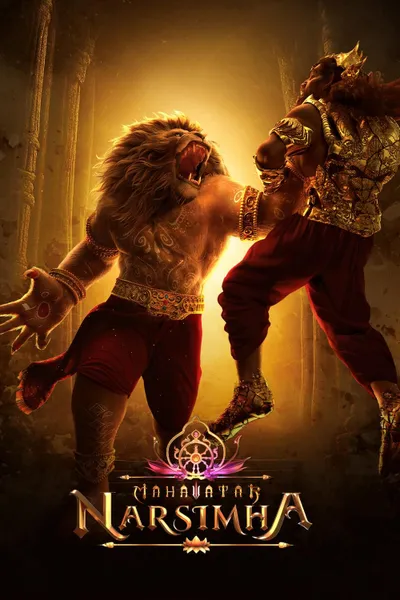 Mahavatar Narsimha