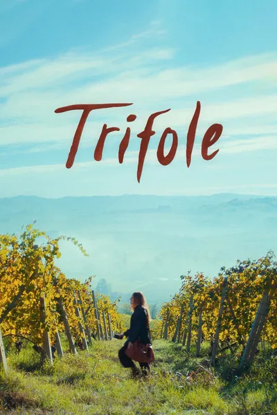 Trifole