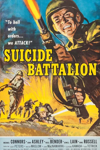 Suicide Battalion
