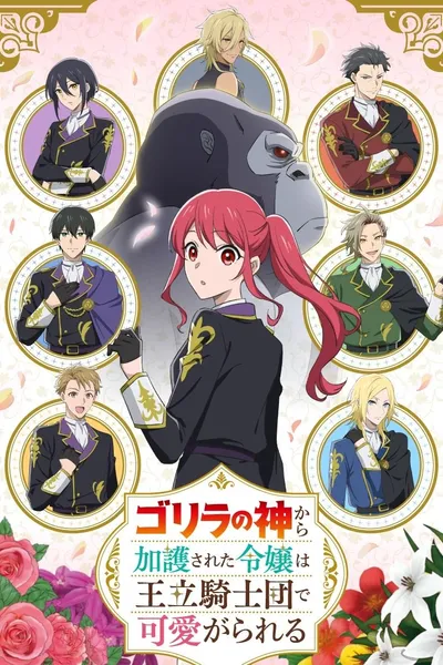 The Gorilla God's Go-To Girl