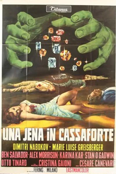 Una iena in cassaforte