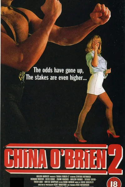 China O'Brien II