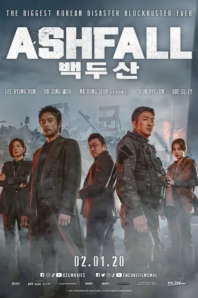 Ashfall