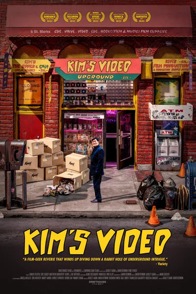 Kim's Video