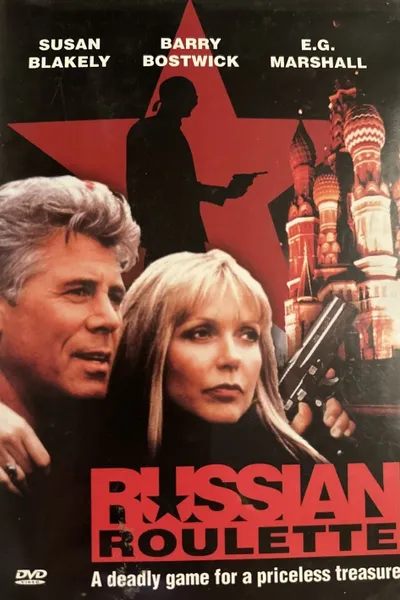 Russian Holiday