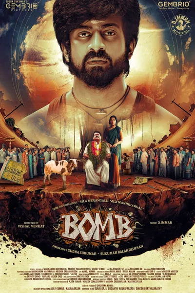 Bomb