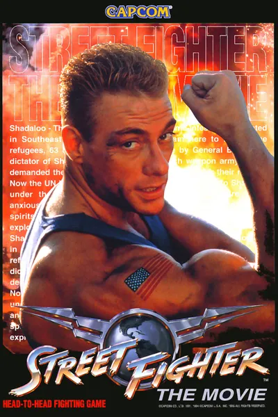 Street Fighter: The Movie