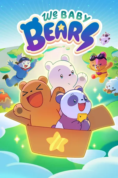 We Baby Bears