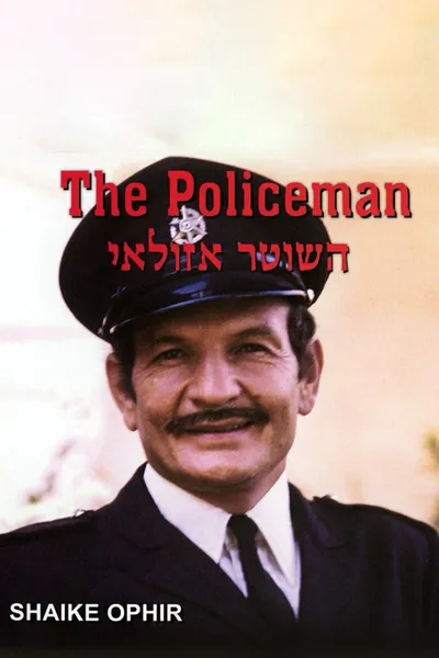 The Policeman