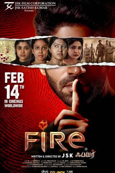 Fire