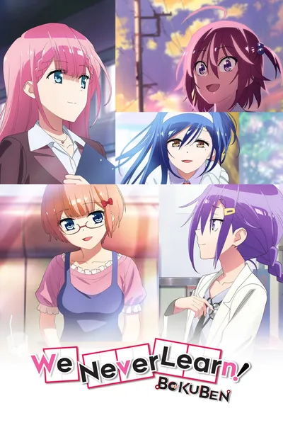 We Never Learn: BOKUBEN