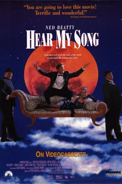 Hear My Song