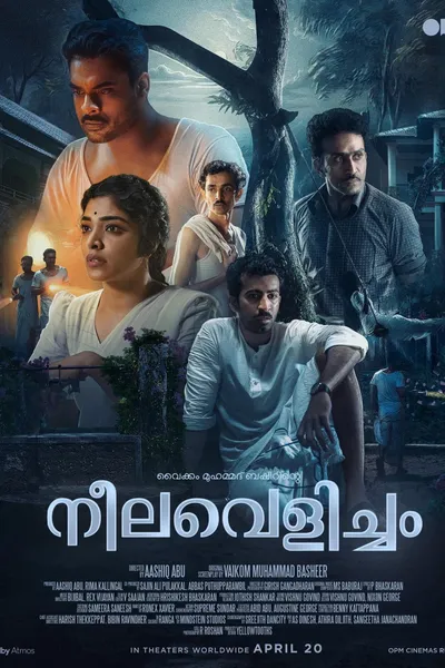 Neelavelicham