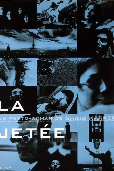 La Jetée