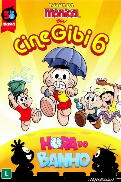 Turma da Mônica em Cine Gibi 6: Hora do Banho