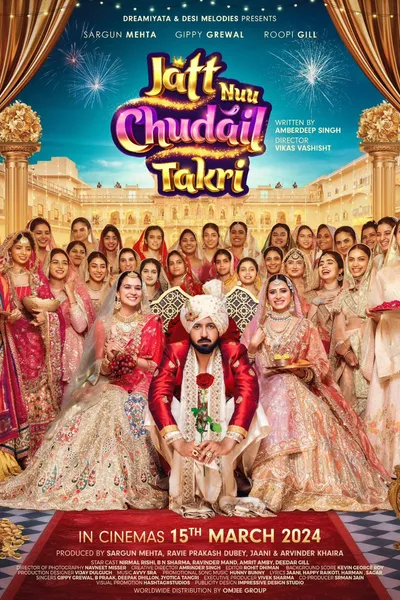 Jatt Nuu Chudail Takri