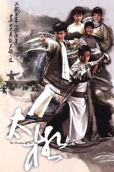 Tai Chi