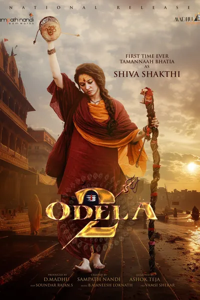 Odela 2