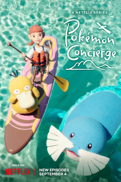 Pokémon Concierge