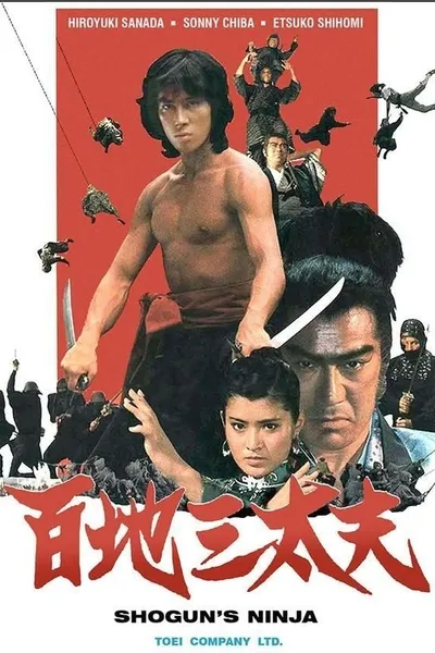 Shogun's Ninja