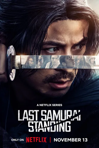 Last Samurai Standing