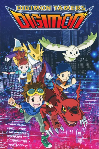Digimon Tamers