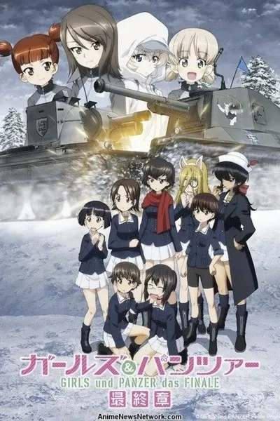 Girls und Panzer das Finale: Part 4