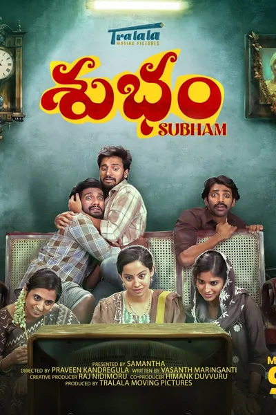 Subham