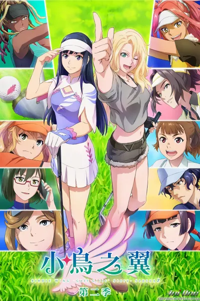 BIRDIE WING -Golf Girls' Story-