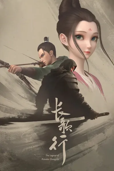 Legend of Princess Chang-Ge