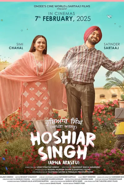 Hoshiar Singh