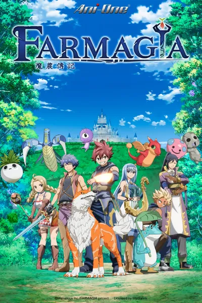 Farmagia